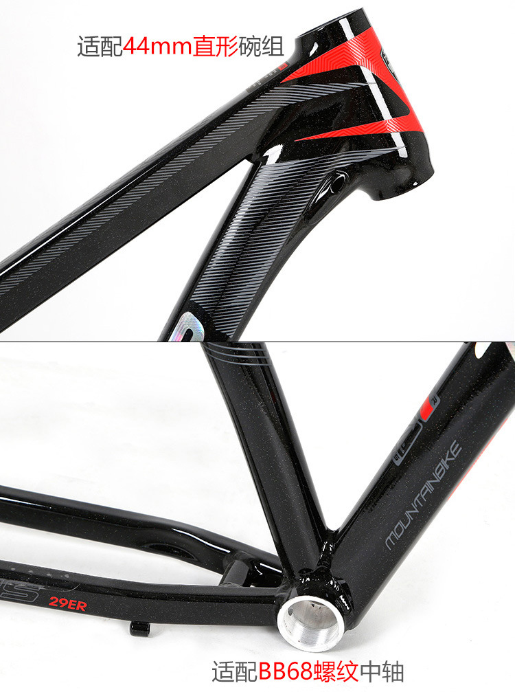 Direct Chinese bike factory supplier 2627529TWITTER aluminium alloy mountain bike frame AL6061 bicycle parts