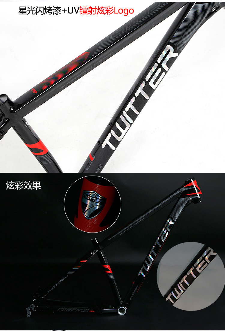 Direct Chinese bike factory supplier 2627529TWITTER aluminium alloy mountain bike frame AL6061 bicycle parts