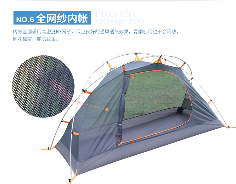 CNHIMALAYA HT9104G Outdoor Single Camping Tent Double Layers Aluminium Pole Waterproof Professional Tent Green