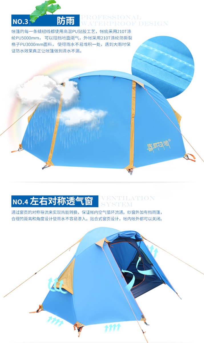 CNHIMALAYA HT9104G Outdoor Single Camping Tent Double Layers Aluminium Pole Waterproof Professional Tent Green