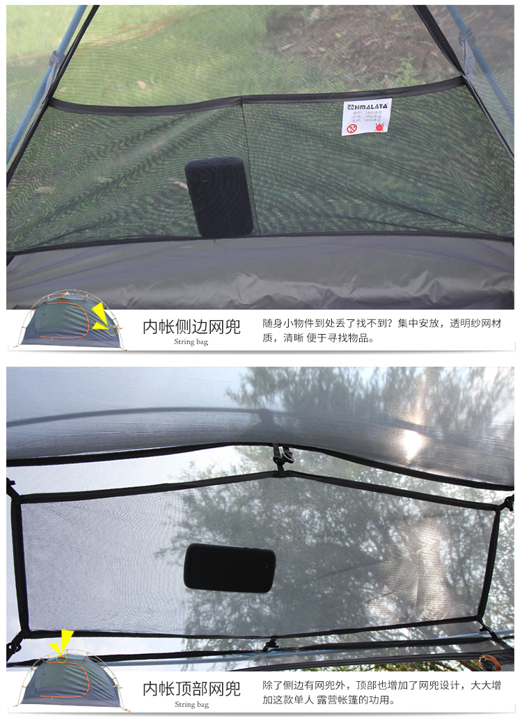 CNHIMALAYA HT9104G Outdoor Single Camping Tent Double Layers Aluminium Pole Waterproof Professional Tent Green