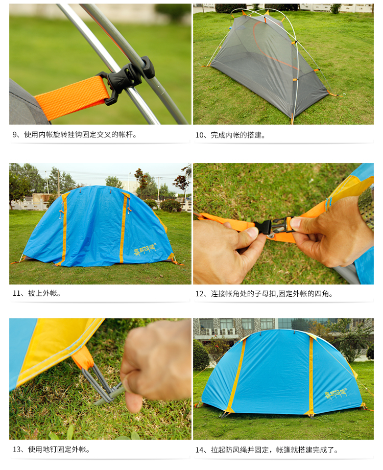 CNHIMALAYA HT9104G Outdoor Single Camping Tent Double Layers Aluminium Pole Waterproof Professional Tent Green