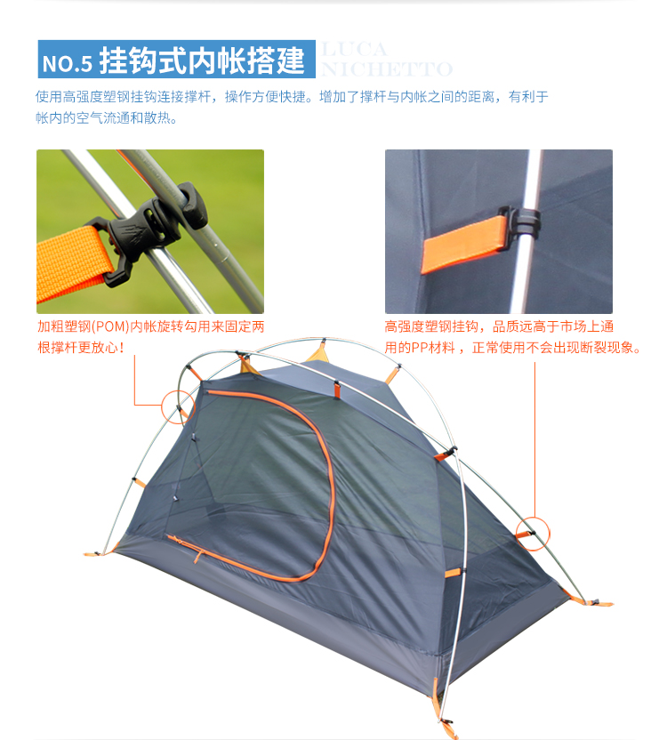 CNHIMALAYA HT9104G Outdoor Single Camping Tent Double Layers Aluminium Pole Waterproof Professional Tent Green