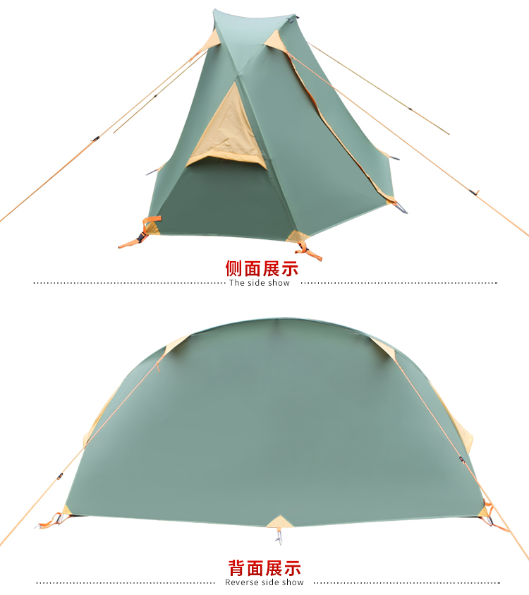 CNHIMALAYA HT9104G Outdoor Single Camping Tent Double Layers Aluminium Pole Waterproof Professional Tent Green