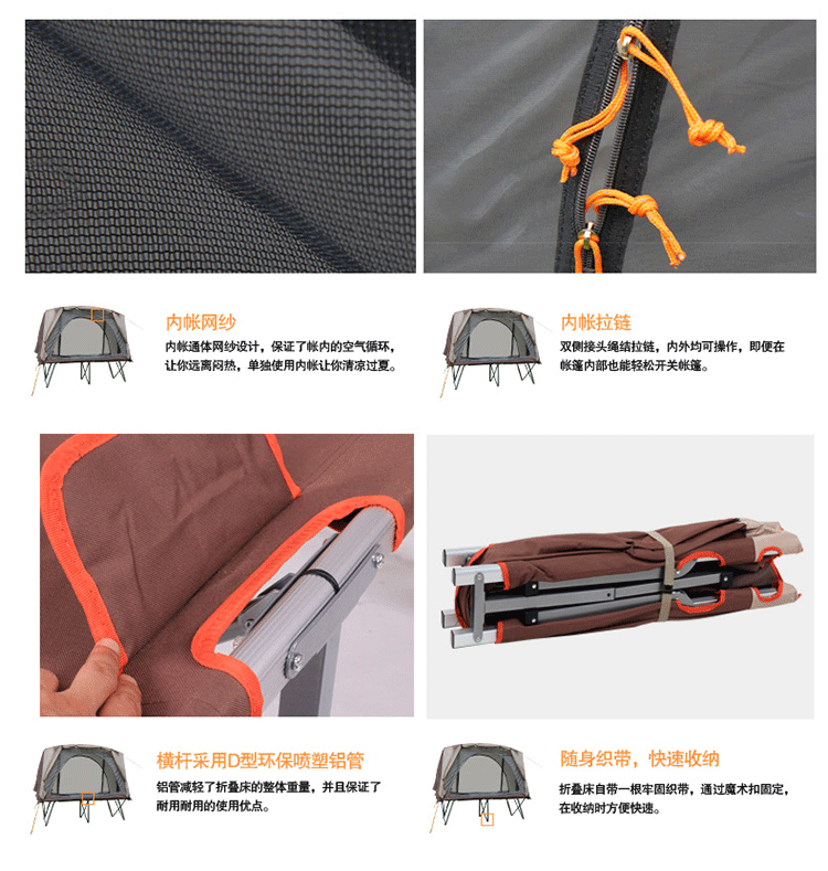 CNHIMALAYA HT9191 Outdoor Single Camping Bed Tent Double Layers Light Sunproof Rainproof Camping Tent Fishing Tents