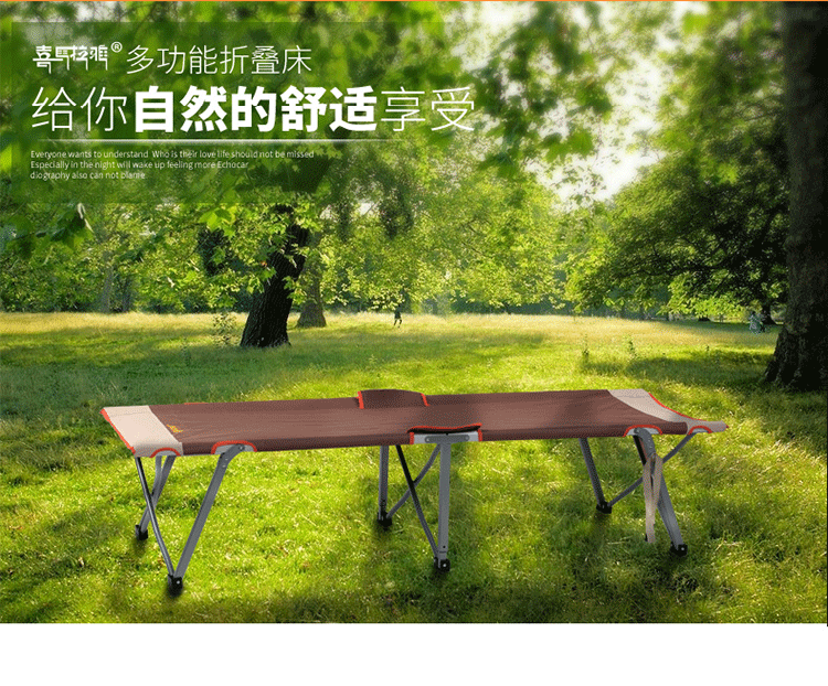 CNHIMALAYA HT9191 Outdoor Single Camping Bed Tent Double Layers Light Sunproof Rainproof Camping Tent Fishing Tents
