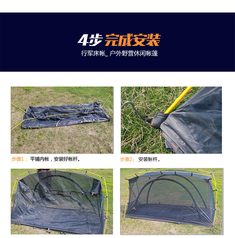 CNHIMALAYA HT9191 Outdoor Single Camping Bed Tent Double Layers Light Sunproof Rainproof Camping Tent Fishing Tents
