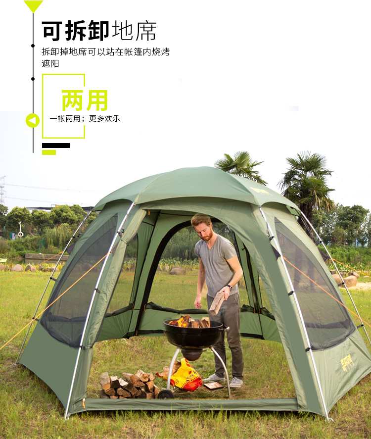 CNHIMALAYA HT9606 Outdoor Large Space Tent Waterproof Family Camping Hiking Aluminum Pole Tent for 34 People