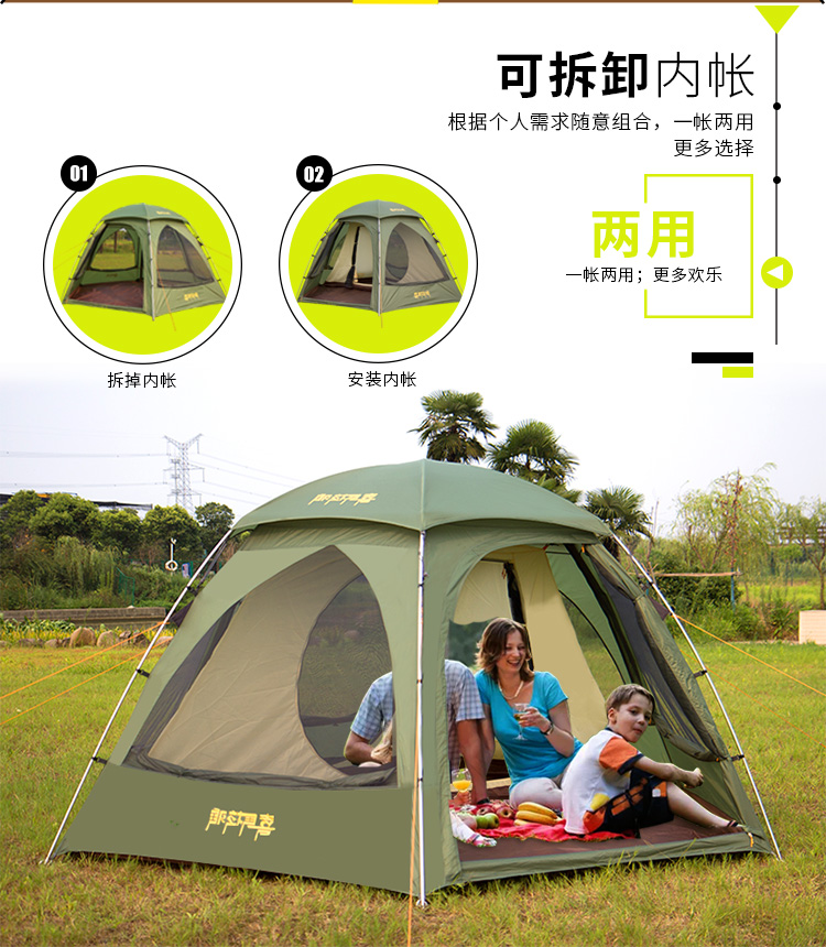 CNHIMALAYA HT9606 Outdoor Large Space Tent Waterproof Family Camping Hiking Aluminum Pole Tent for 34 People
