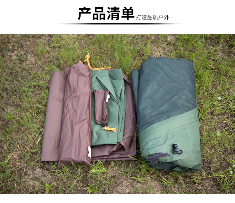 CNHIMALAYA HT9606 Outdoor Large Space Tent Waterproof Family Camping Hiking Aluminum Pole Tent for 34 People