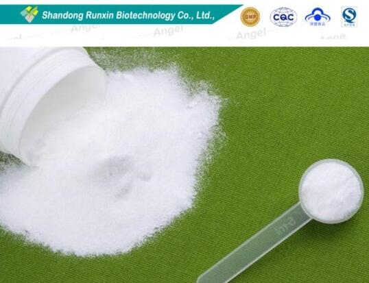 Food Grade Hyaluronic Acid powder Hyaluronic Acid sodium salt