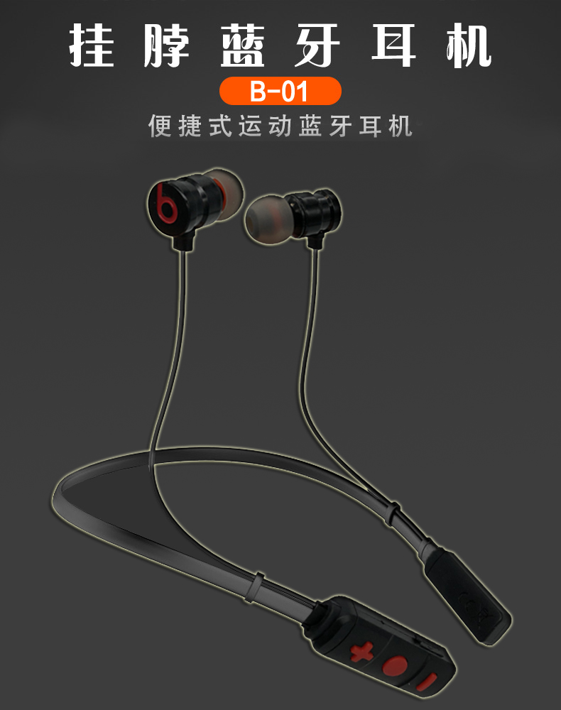 Latest Fashion Unique Stereo Earphone with Microphone