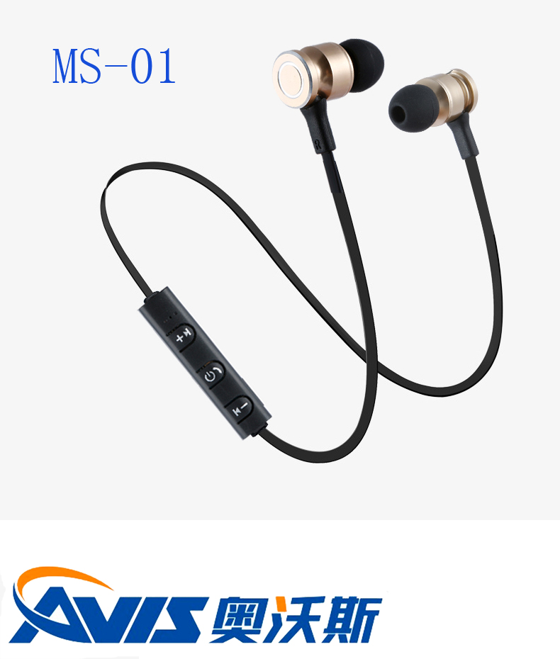 Chip42 high quality sport earphones in ear MS01 type for padmobile phones Media player