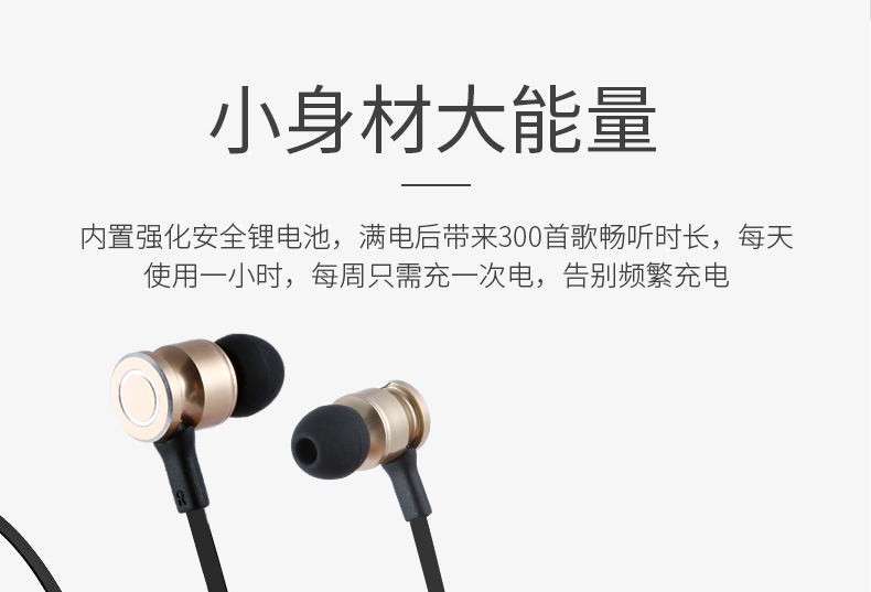 Chip42 high quality sport earphones in ear MS01 type for padmobile phones Media player