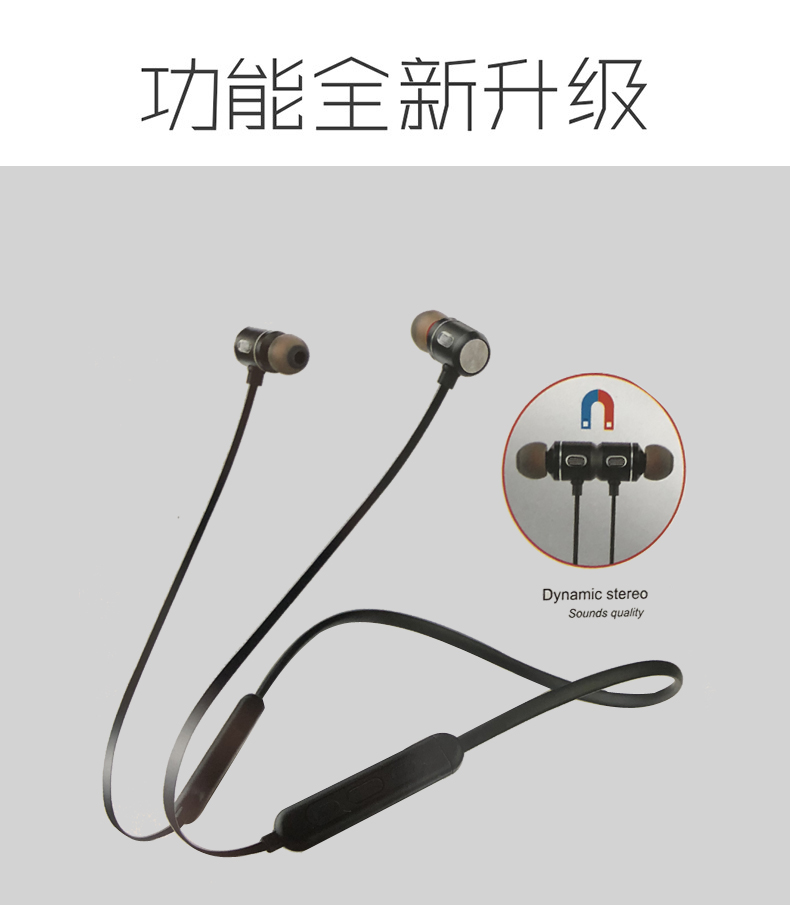 Foldable easy bring special for sport design bluetooth earphone fast matching