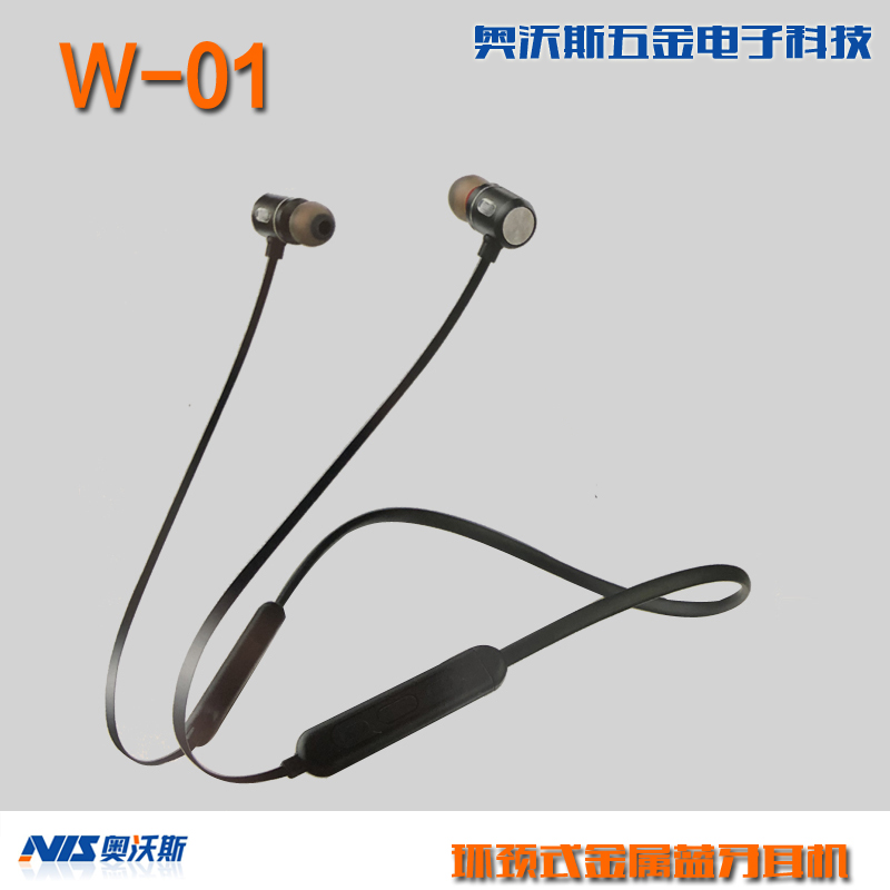 Foldable easy bring special for sport design bluetooth earphone fast matching