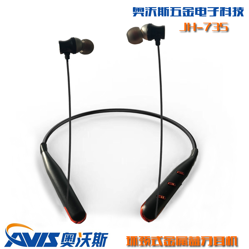 Wired Headphone Metal Earbuds by Amasing Noise Cancelling Stereo Heave Bass Earphones With Mic with Volume Control