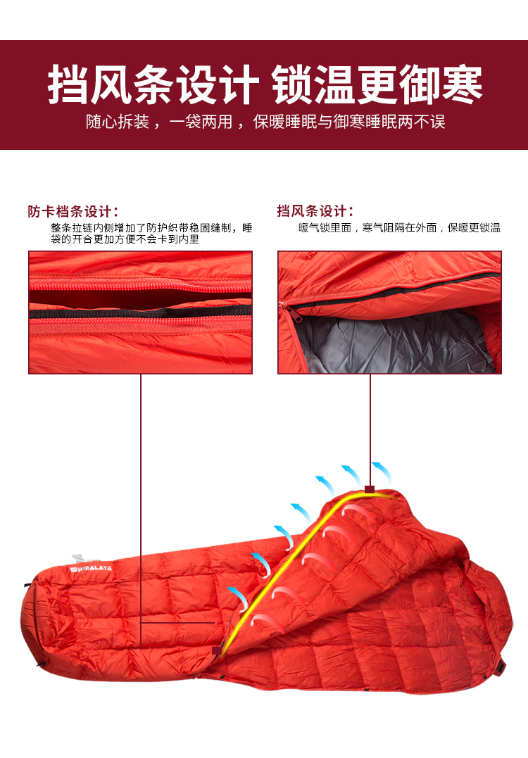 CNHIMALAYA HS9621B Downfilled Sleeping Bag Winter Outdoor Portable Envelopes Warm Camping Sleeping Bags Sky Blue