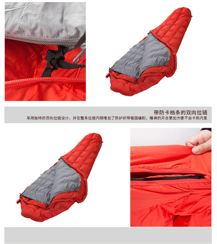 CNHIMALAYA HS9621B Downfilled Sleeping Bag Winter Outdoor Portable Envelopes Warm Camping Sleeping Bags Sky Blue