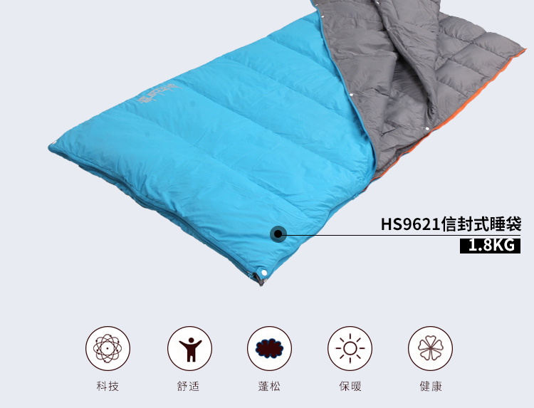 CNHIMALAYA HS9621B Downfilled Sleeping Bag Winter Outdoor Portable Envelopes Warm Camping Sleeping Bags Sky Blue