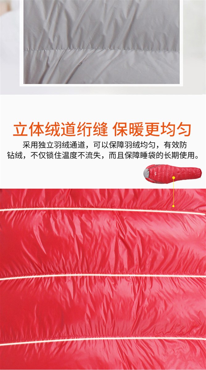 CNHIMALAYA HS9713 Mummy Sleeping Bag Adult Outdoor Ultralight Warm Goose Down Hiking Camping Single Sleeping Bag