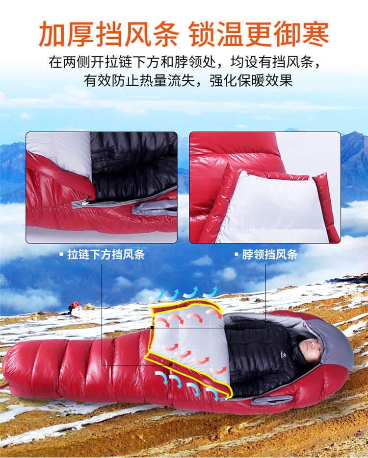 CNHIMALAYA HS9713 Mummy Sleeping Bag Adult Outdoor Ultralight Warm Goose Down Hiking Camping Single Sleeping Bag