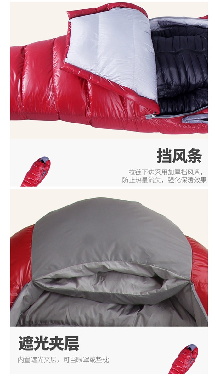 CNHIMALAYA HS9713 Mummy Sleeping Bag Adult Outdoor Ultralight Warm Goose Down Hiking Camping Single Sleeping Bag