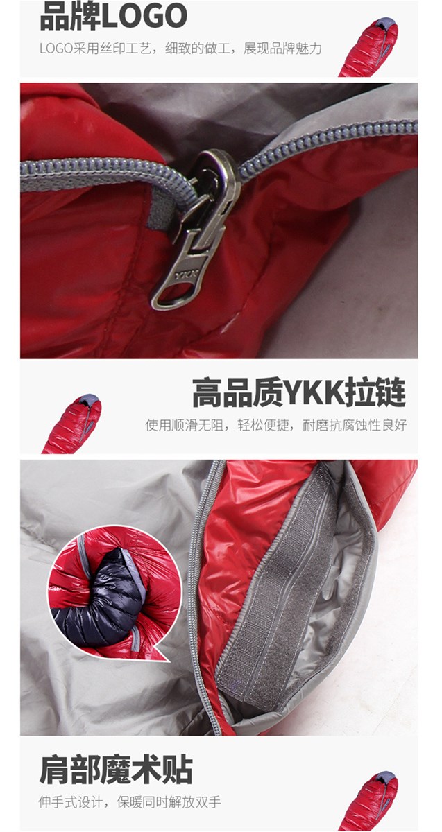 CNHIMALAYA HS9713 Mummy Sleeping Bag Adult Outdoor Ultralight Warm Goose Down Hiking Camping Single Sleeping Bag