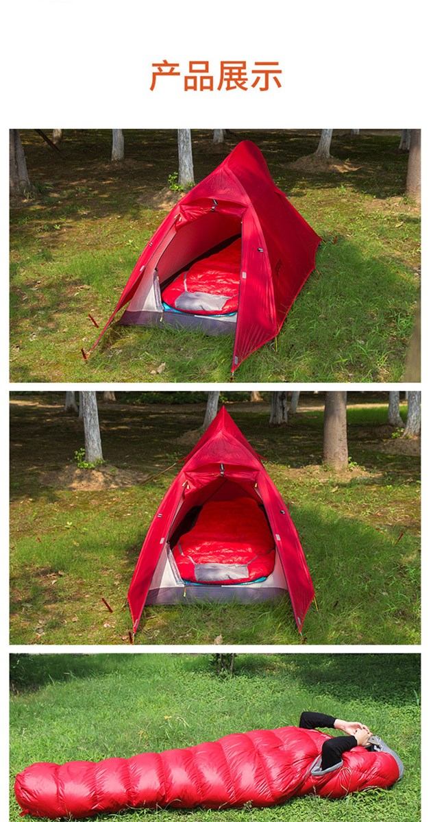 CNHIMALAYA HS9713 Mummy Sleeping Bag Adult Outdoor Ultralight Warm Goose Down Hiking Camping Single Sleeping Bag