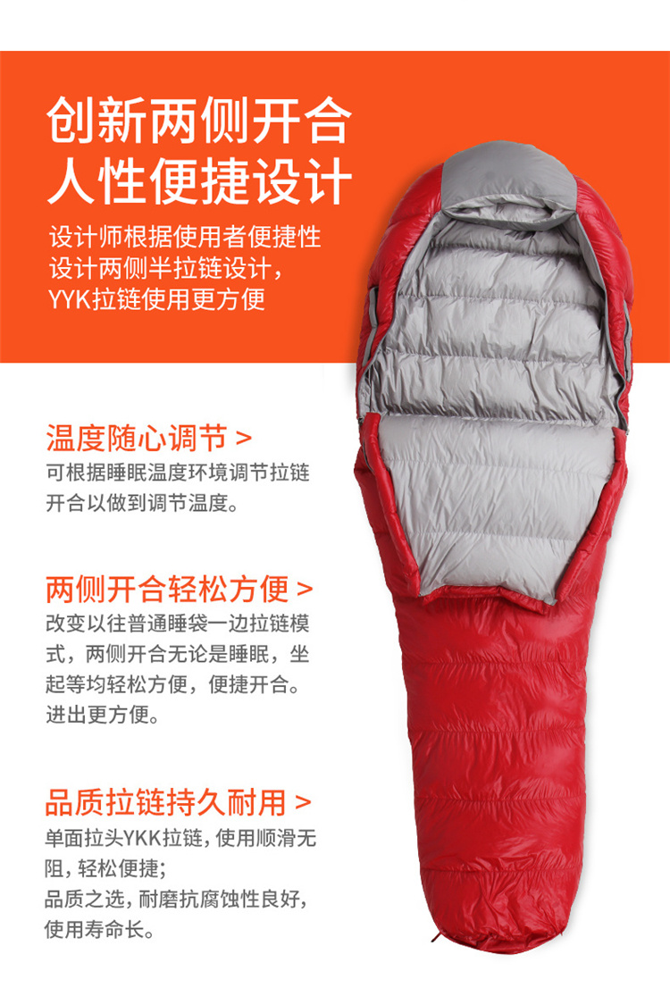 CNHIMALAYA HS9713 Mummy Sleeping Bag Adult Outdoor Ultralight Warm Goose Down Hiking Camping Single Sleeping Bag