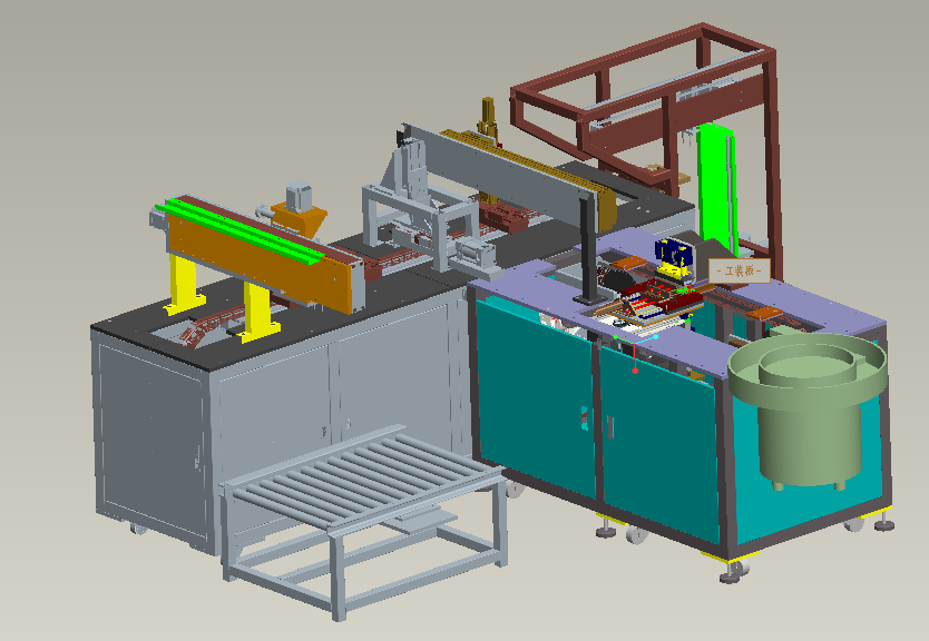 Knife assemble automation equipment