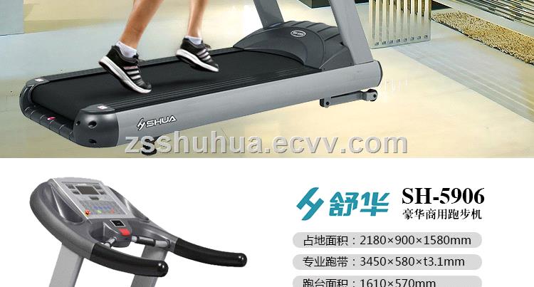 Gym treadmillMultifunctional treadmillBusiness treadmillFitness treadmill