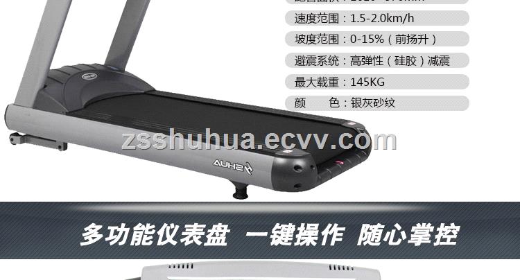 Gym treadmillMultifunctional treadmillBusiness treadmillFitness treadmill