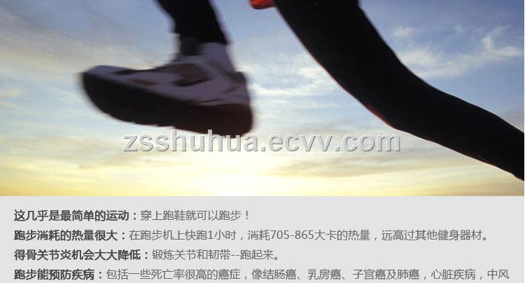 Gym treadmillMultifunctional treadmillBusiness treadmillFitness treadmill