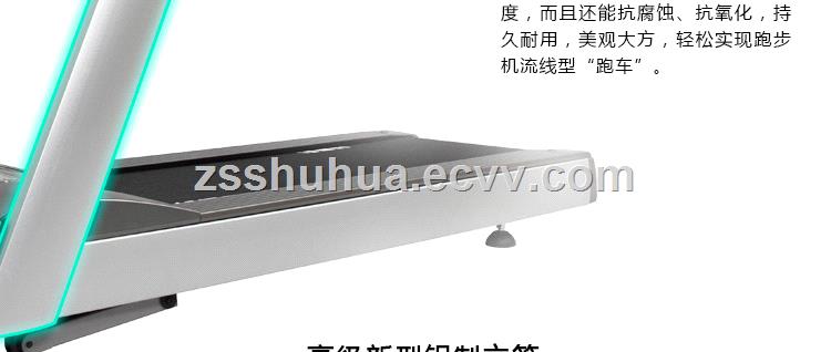 Professional treadmillHighend treadmillLuxury treadmillFitness treadmill