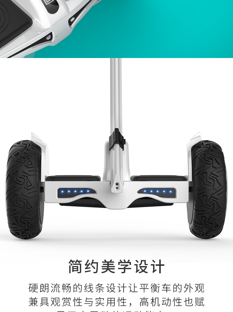 Phoenix 10 Electric Scooter Balancing Boards Intelligent Sense Bluetooth Remote Control Selfbalancing Vehicle White