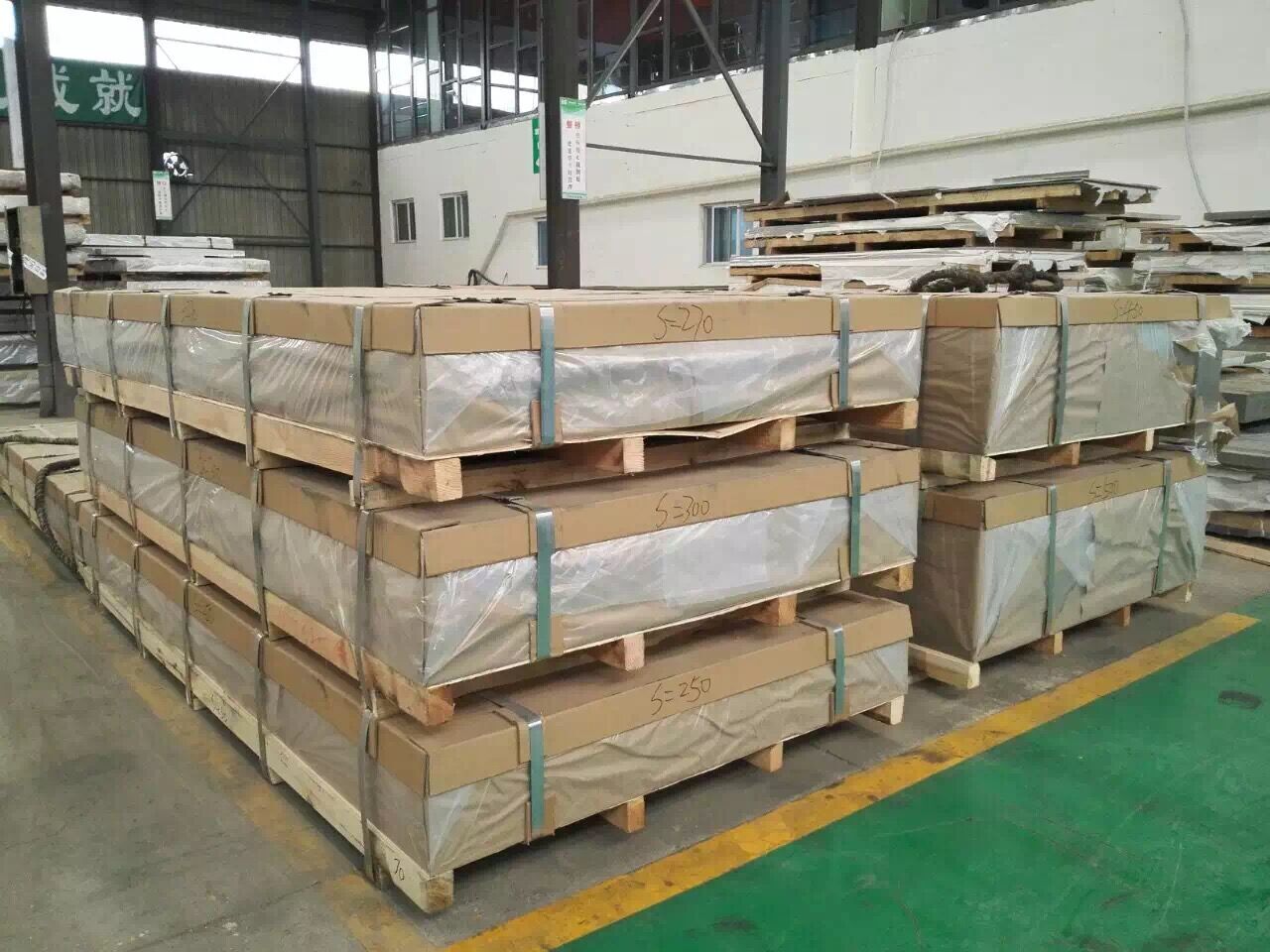 Aluminum Sheet Used for Mould 2A12 2024 2017 5052 5083 5754 6061 6063 6082 7075 7A04 1100