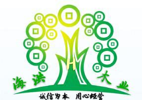 Shenyang City Haihong Wooden & Bamboo Product Co., Ltd.