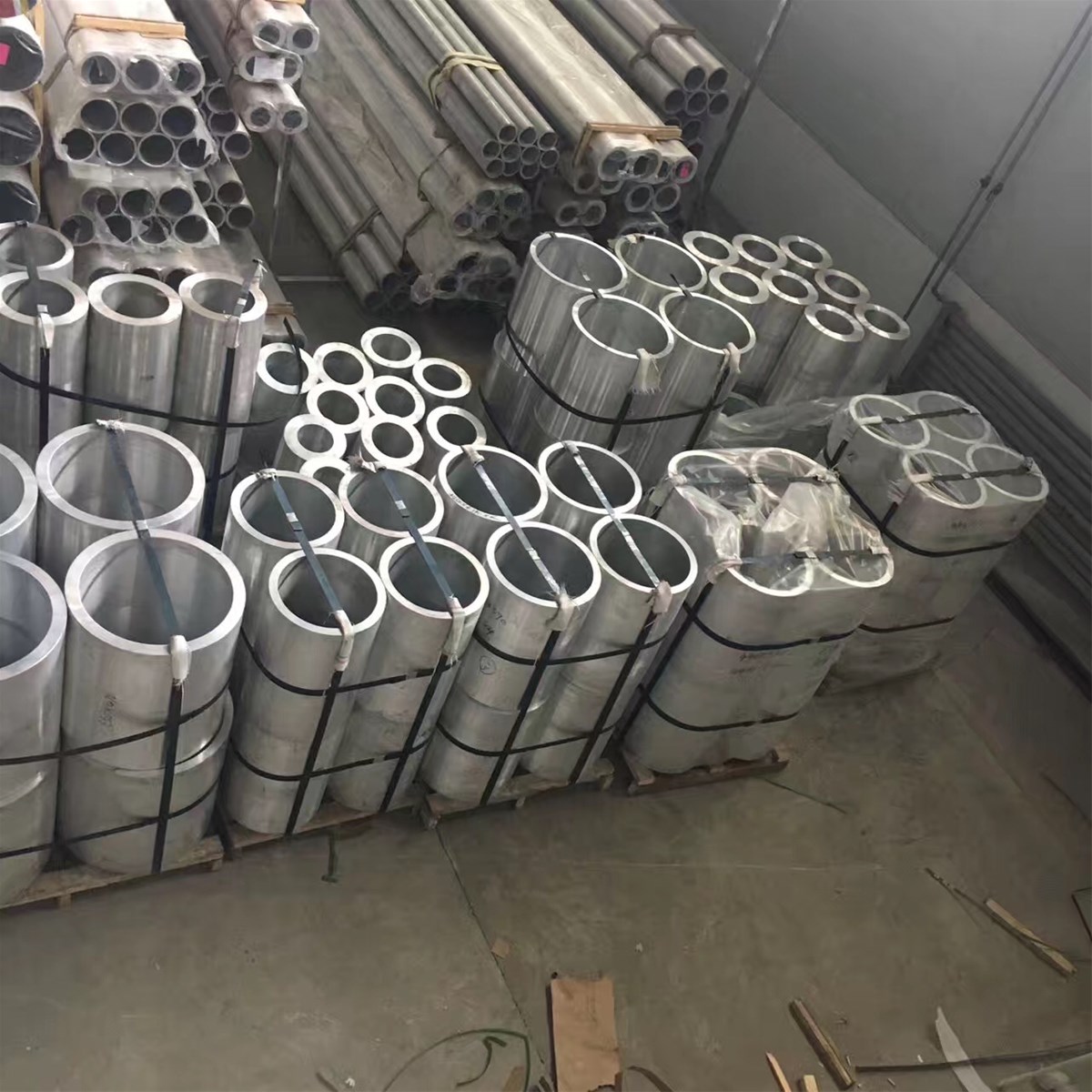 Seamless Aluminum Alloy Pipe 2A12