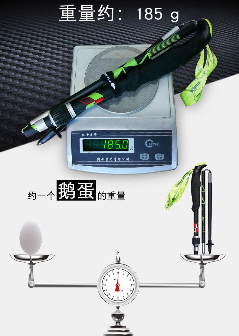 PIONEER 99 Carbon Fiber Adjustable Walking Sticks 5 Sections Lightweight EVA Handle Retractable Hiking Pole Black