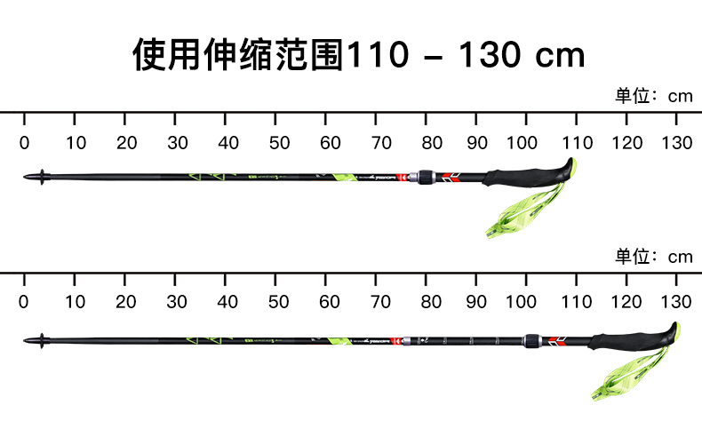 PIONEER 99 Carbon Fiber Adjustable Walking Sticks 5 Sections Lightweight EVA Handle Retractable Hiking Pole Black