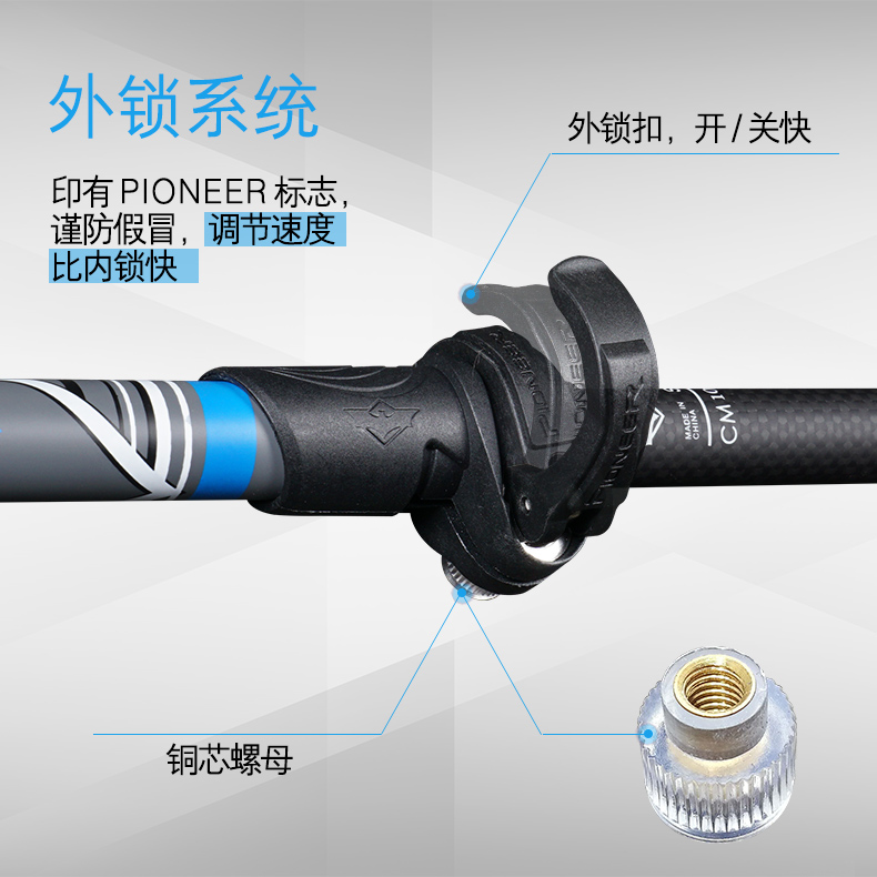 PIONEER Carbon Fiber Adjustable Walking Stick 3 Section EVA THandle Retractable Hiking Pole Old Man Walking StickBlack