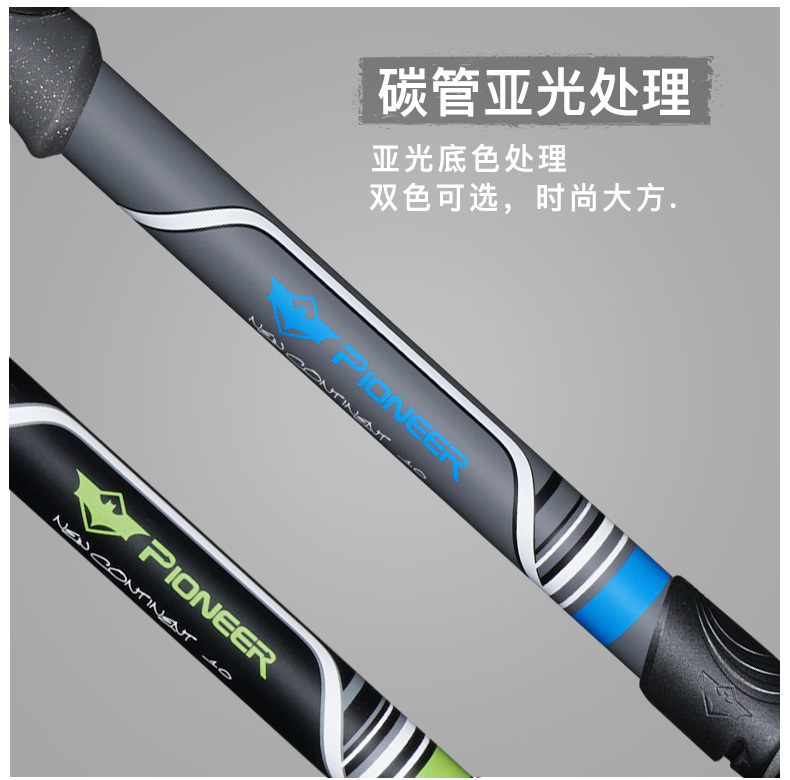 PIONEER Carbon Fiber Adjustable Walking Stick 3 Section EVA THandle Retractable Hiking Pole Old Man Walking StickBlack