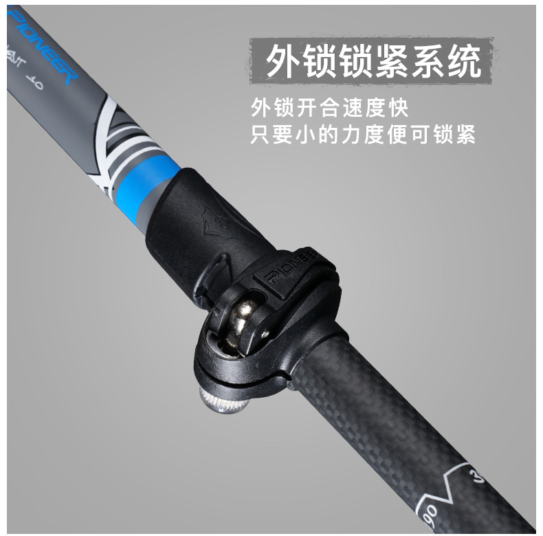 PIONEER Carbon Fiber Adjustable Walking Stick 3 Section EVA THandle Retractable Hiking Pole Old Man Walking StickBlack