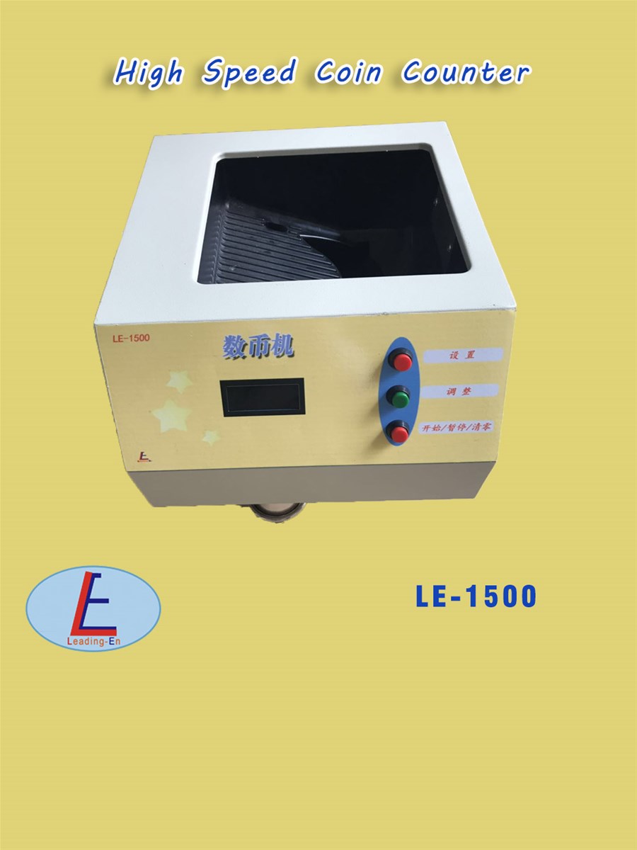 4digits LCD display high speed Euro Philipping coins tokens counter