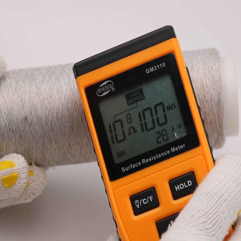 Carbon conductive fiber nylon filaments 20D3F twist with 200D white DTY polyester filaments yarn for ESD XT11840