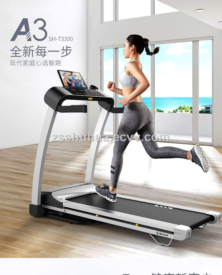 Home silent treadmill gym treadmill Home folding treadmill