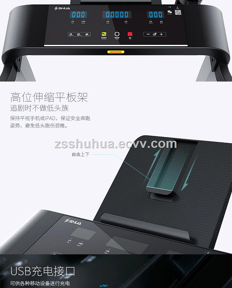Home silent treadmill gym treadmill Home folding treadmill