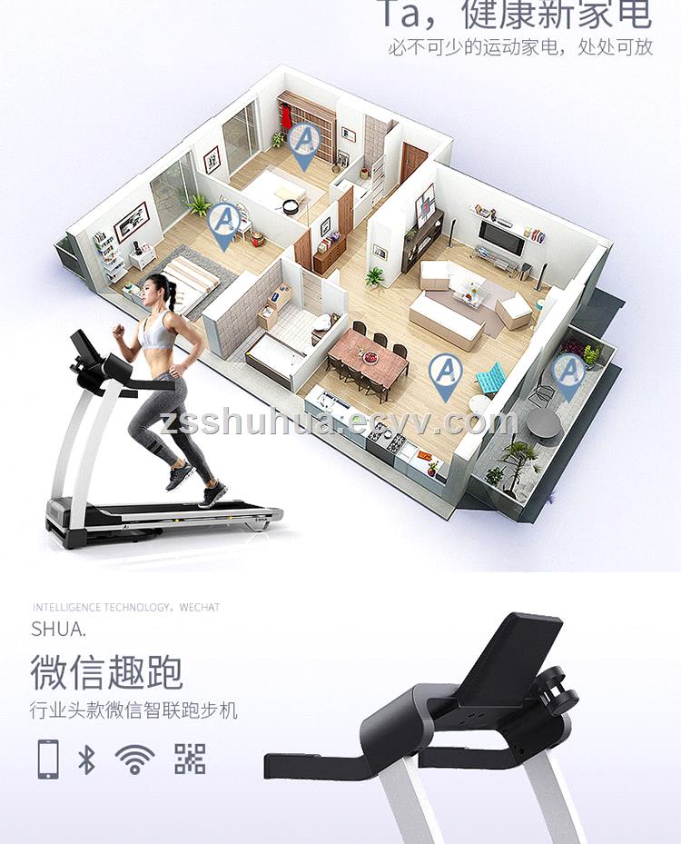 Home silent treadmill gym treadmill Home folding treadmill