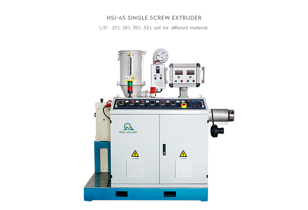 HSJ45 Single Screw Plastic Extruder Machine